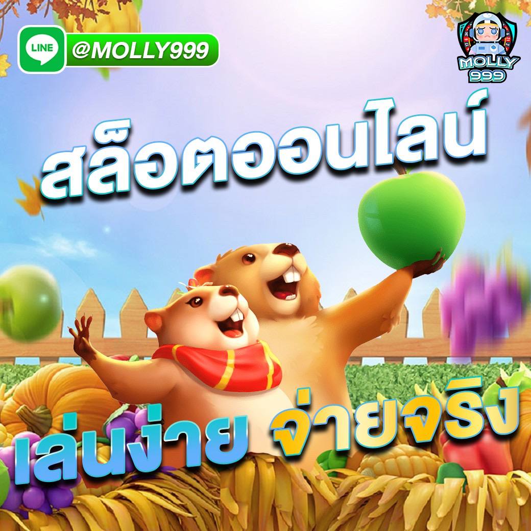 7M SCORE ติดตามการแข่งขันเทนนิสพร้อมเดิมพันได้ในที่เดียว
