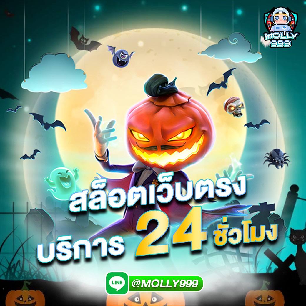 7M SCORE เทนนิสออนไลน์ เล่นง่าย จ่ายจริง ไม่มีโกง